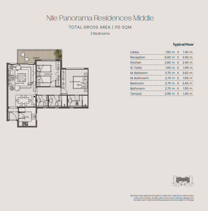 Floor Plan - Jirian Compound Sheikh Zayed Mountain View Developments