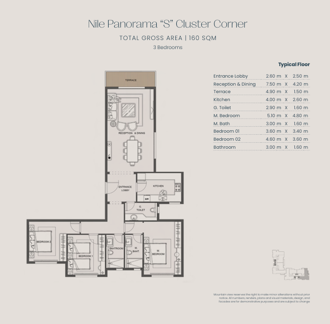 Floor Plan - Jirian Compound Sheikh Zayed Mountain View Developments