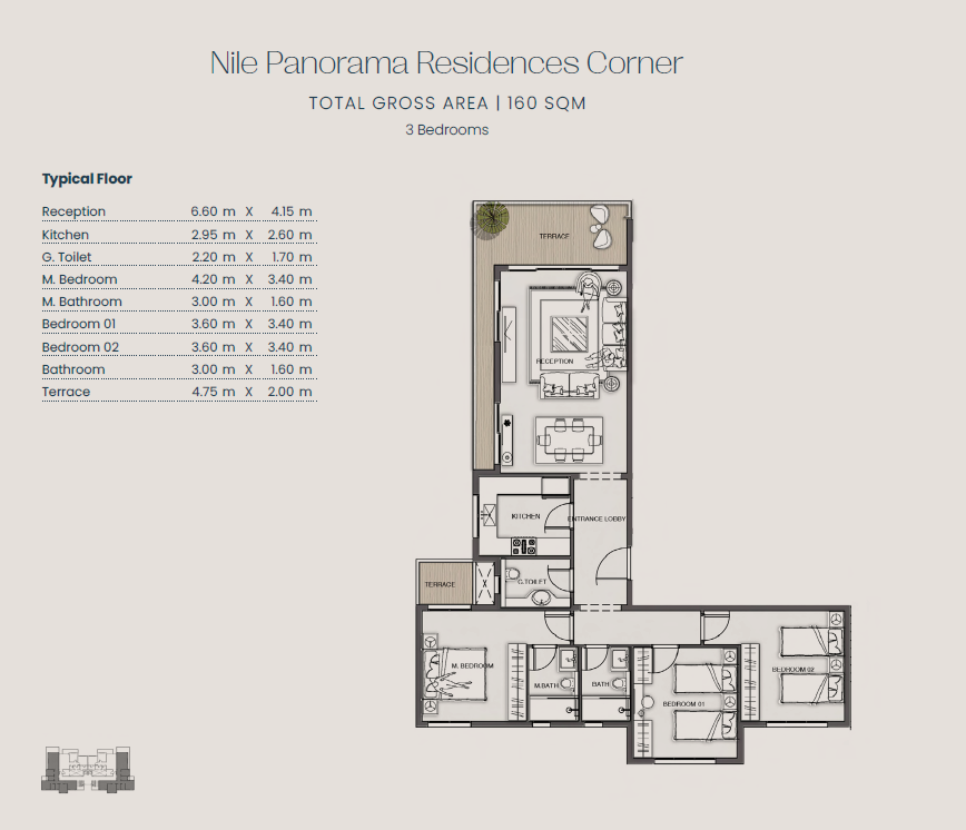 Floor Plan - Jirian Compound Sheikh Zayed Mountain View Developments
