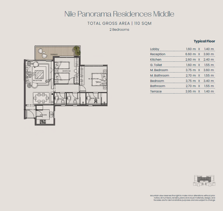 Floor Plan - Jirian Compound Sheikh Zayed Mountain View Developments