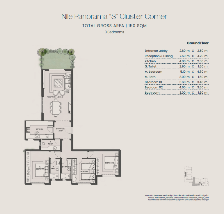 Floor Plan - Jirian Compound Sheikh Zayed Mountain View Developments