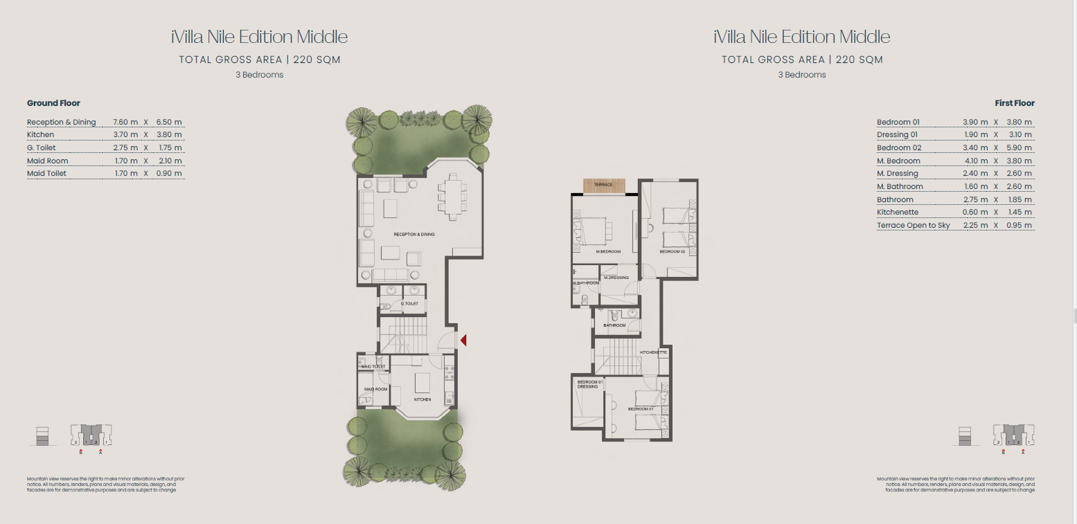 Floor Plan - Jirian Compound Sheikh Zayed Mountain View Developments
