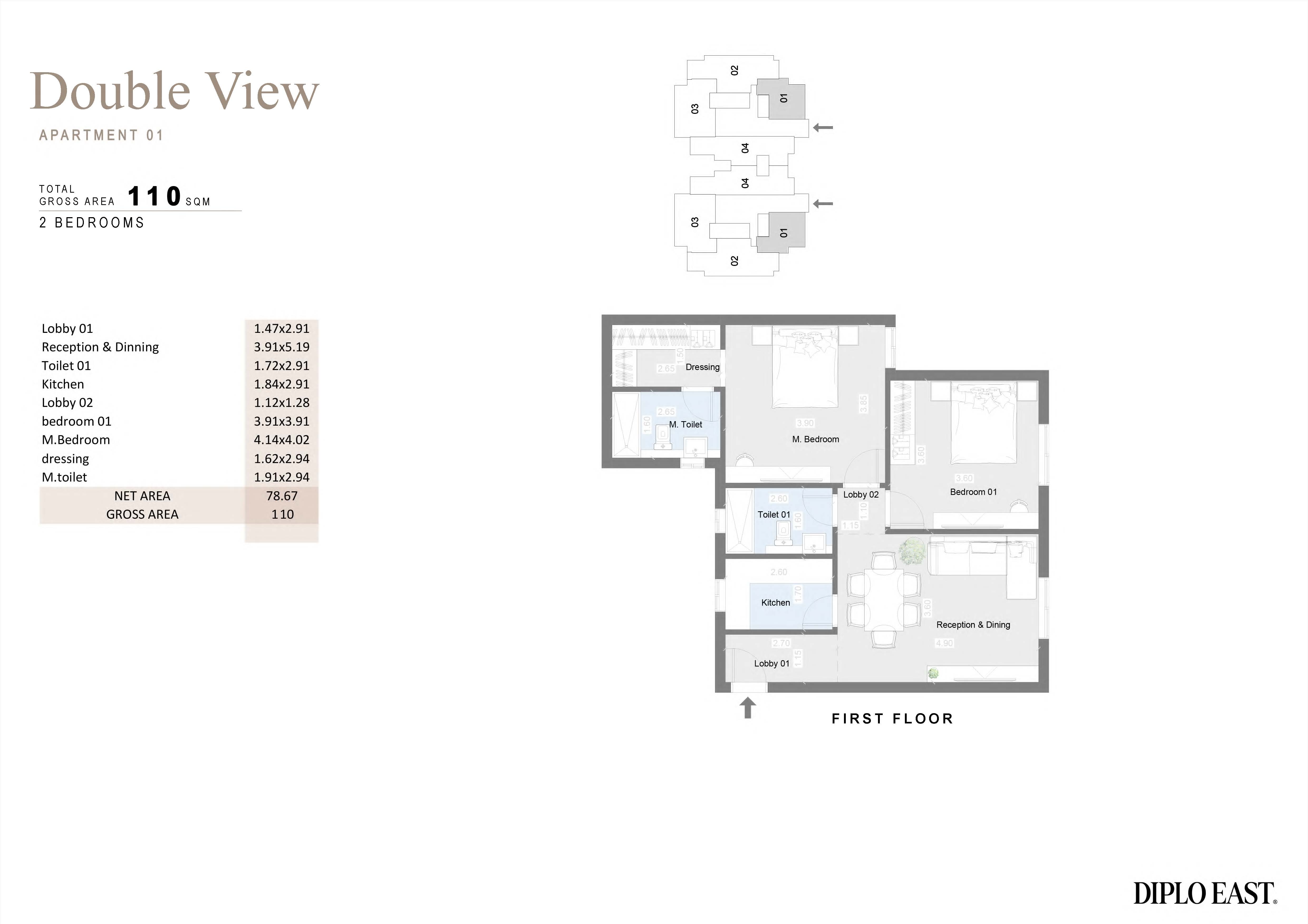 Floor Plan - Diplo East New Capital Compound Master Builders Group Developments