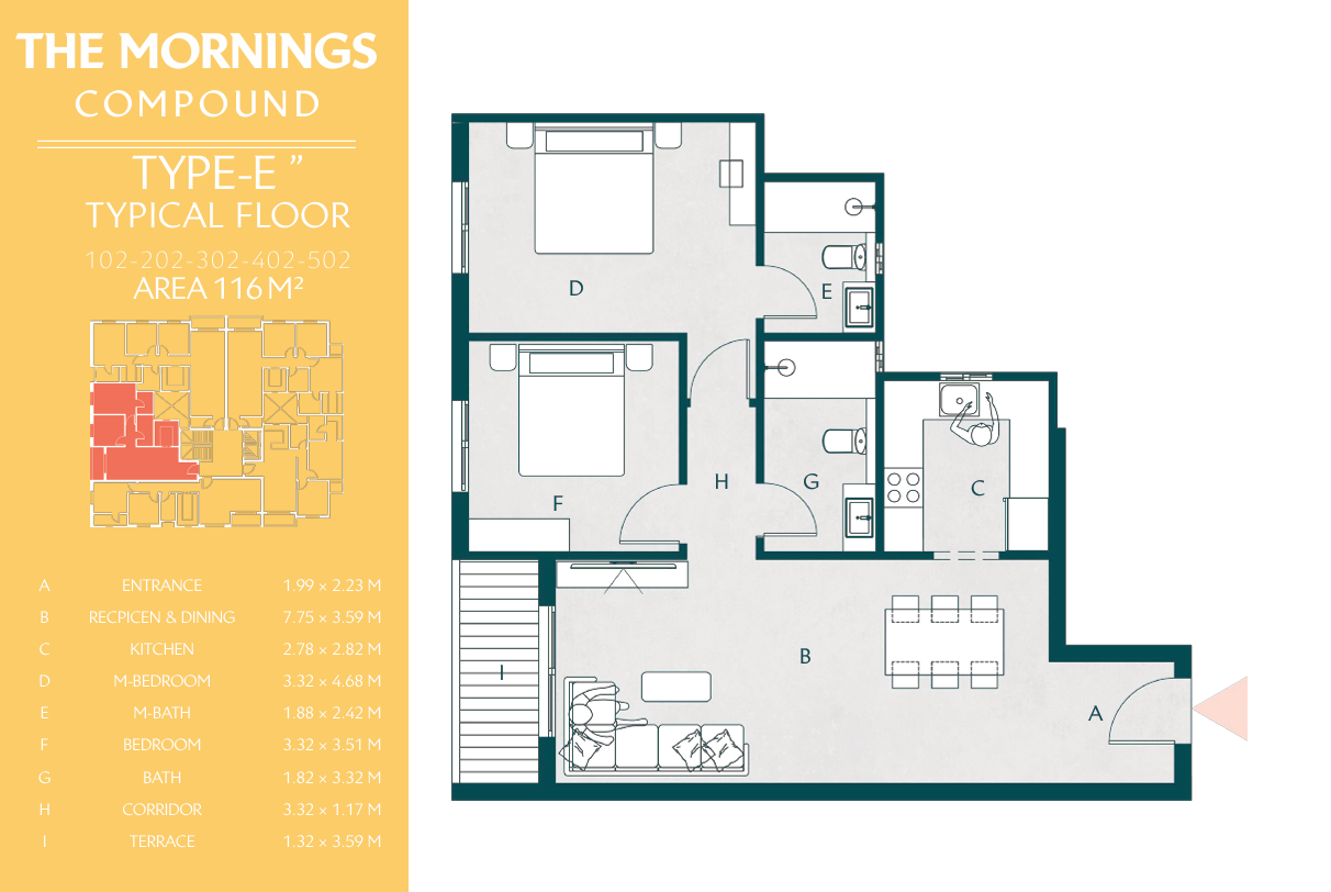 Plan 43 - The Mornings New Cairo Compound Al Ahly Sabbour Developments
