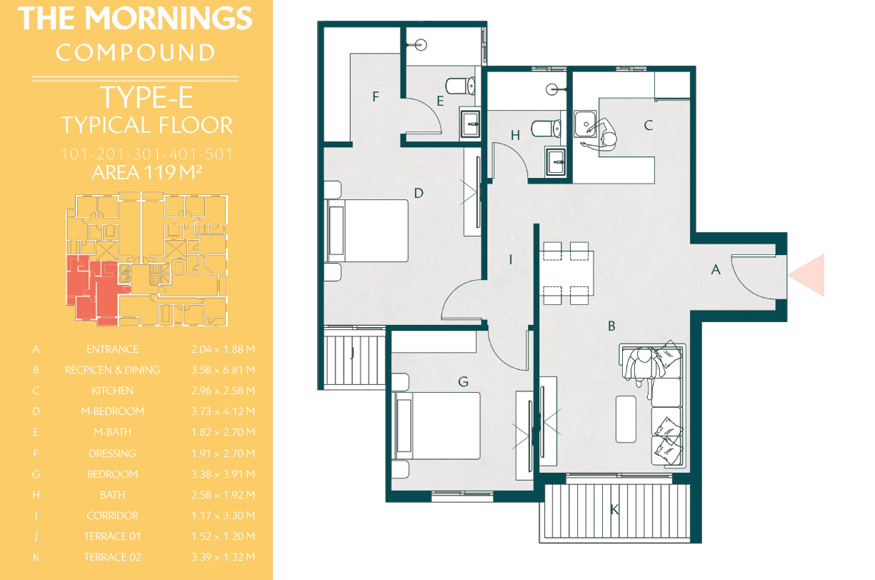 Plan 44 - The Mornings New Cairo Compound Al Ahly Sabbour Developments
