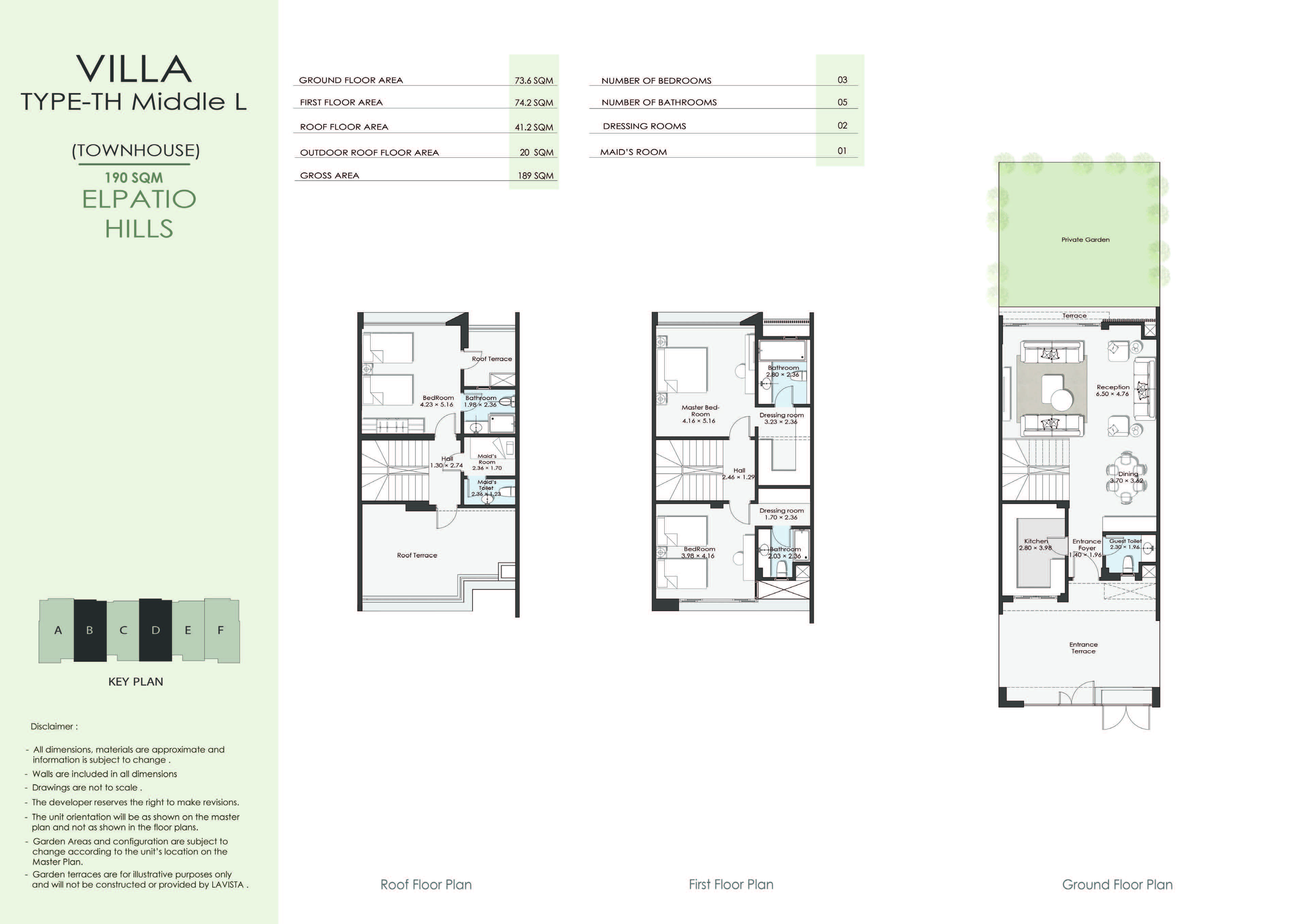 Floor Plan - El Patio Hills New Cairo Compound La vista Developments