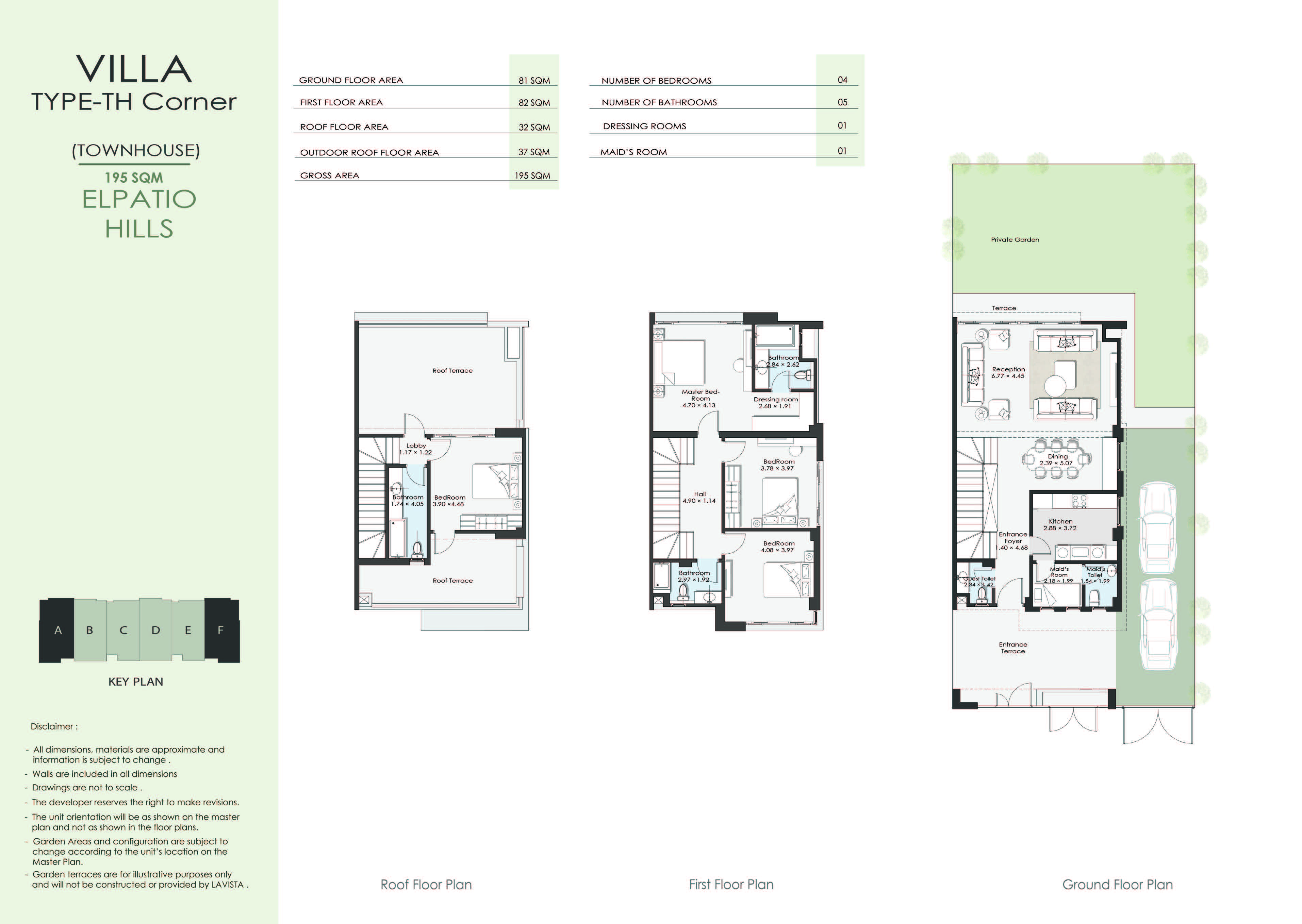 Floor Plan - El Patio Hills New Cairo Compound La vista Developments
