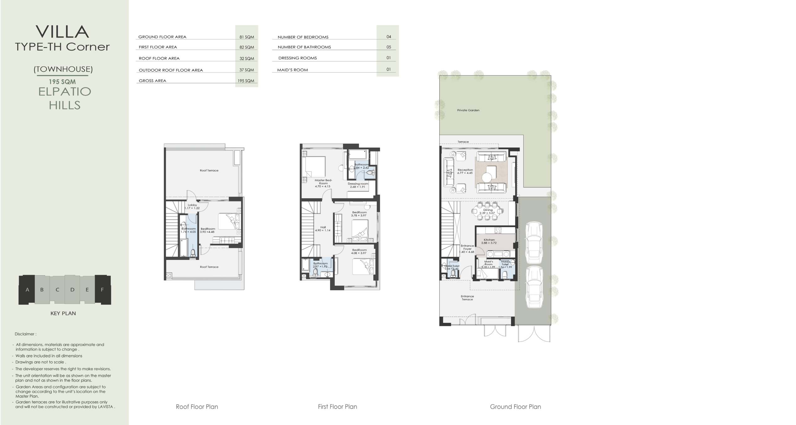 Floor Plan - El Patio Hills New Cairo Compound La vista Developments