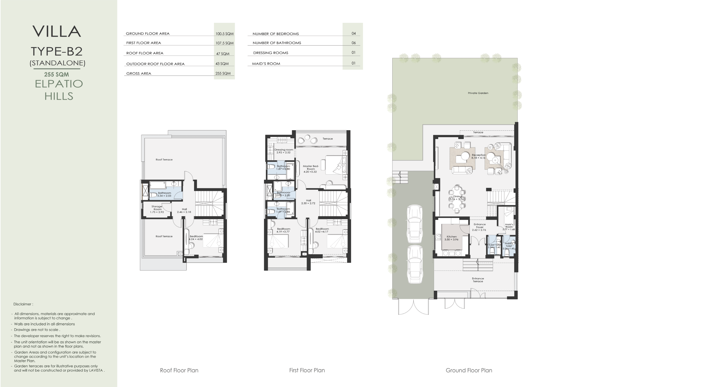 Floor Plan - El Patio Hills New Cairo Compound La vista Developments