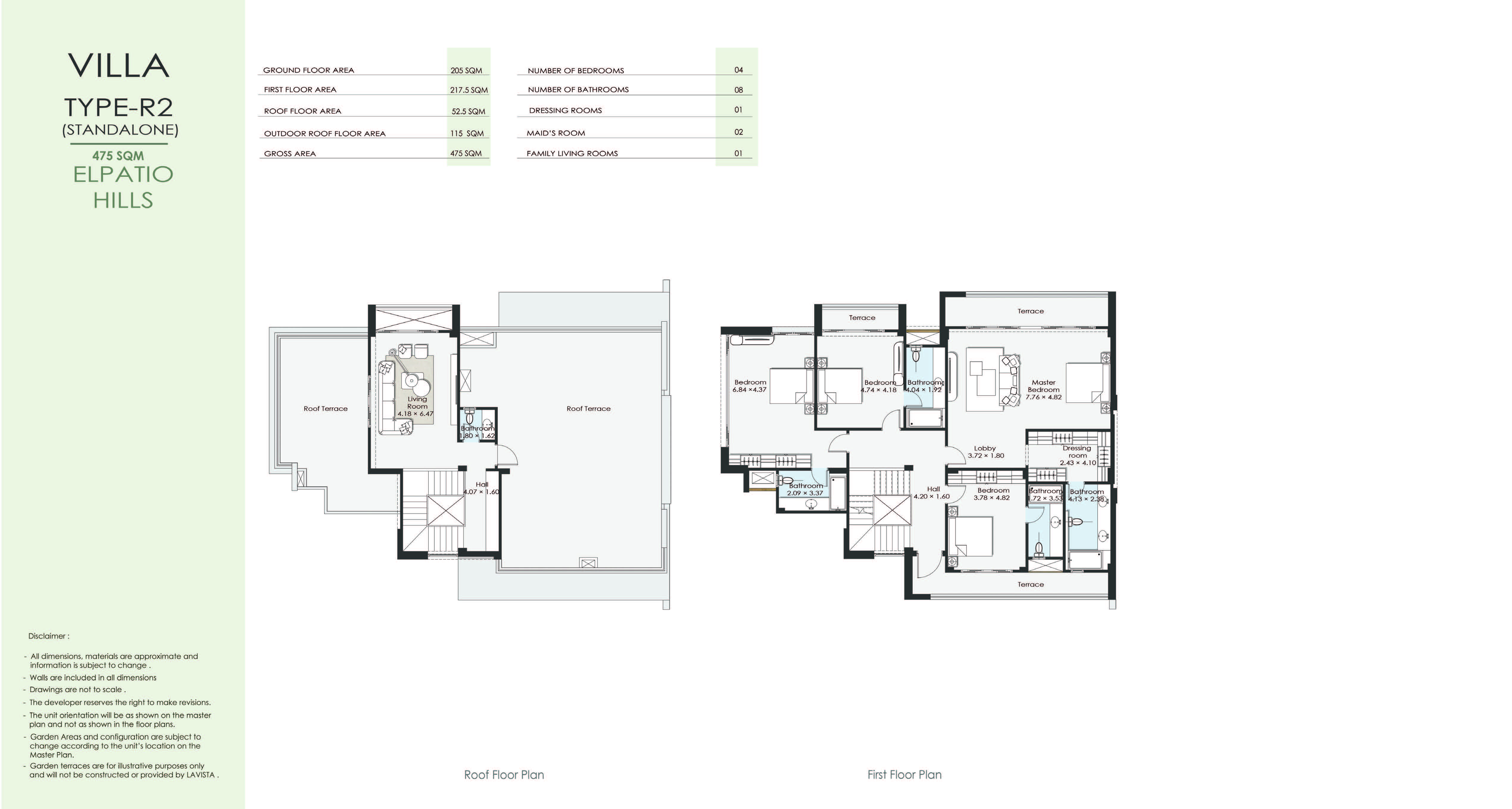 Floor Plan - El Patio Hills New Cairo Compound La vista Developments