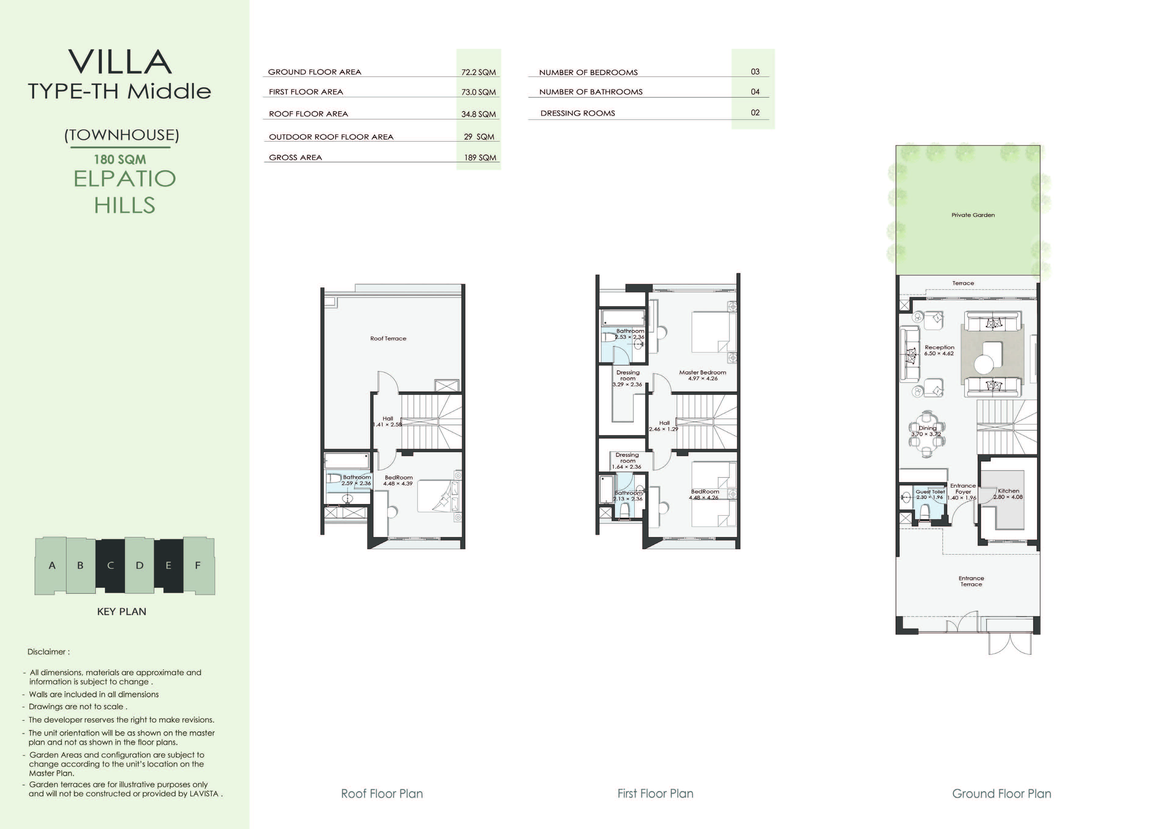 Floor Plan - El Patio Hills New Cairo Compound La vista Developments