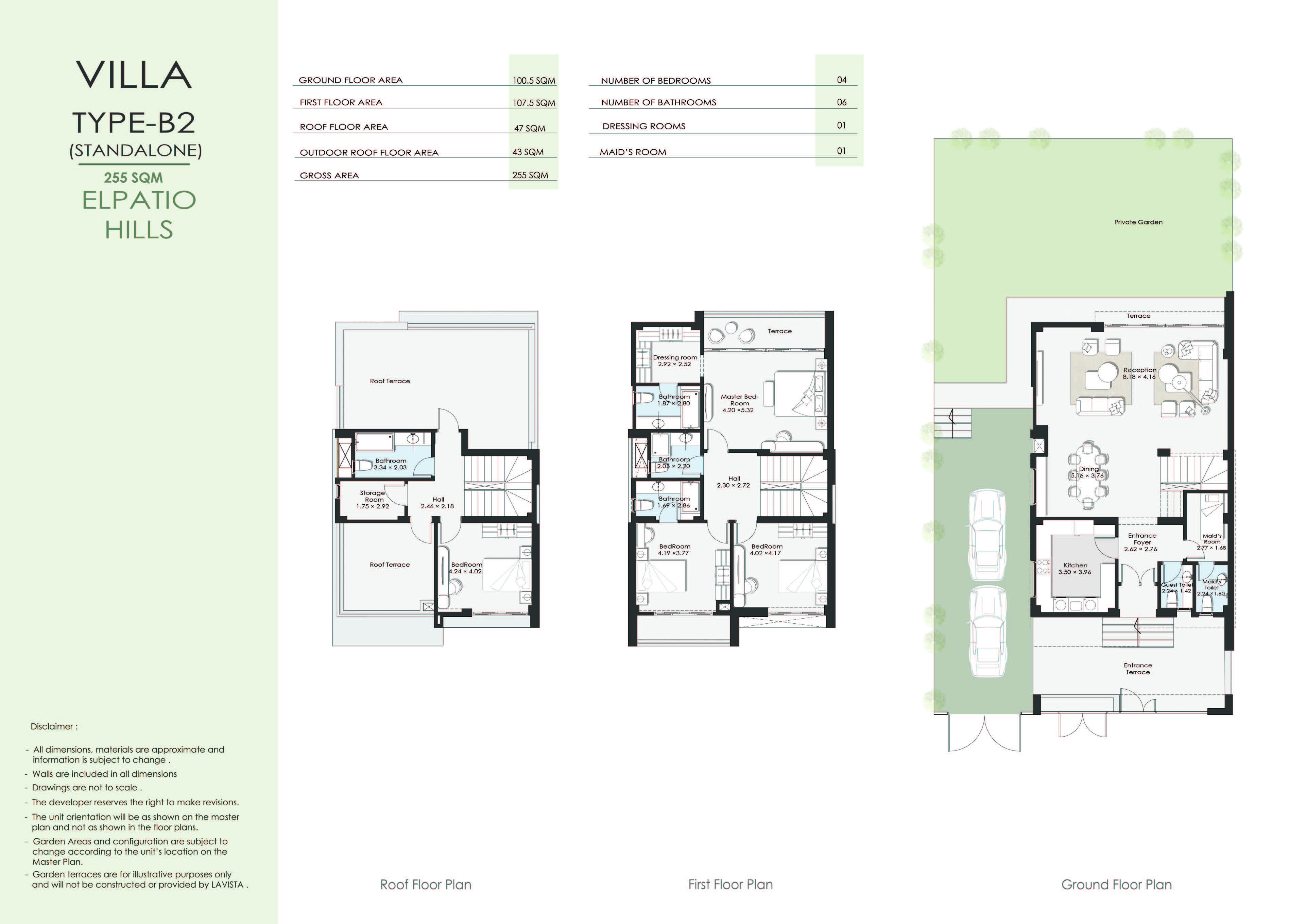 Floor Plan - El Patio Hills New Cairo Compound La vista Developments