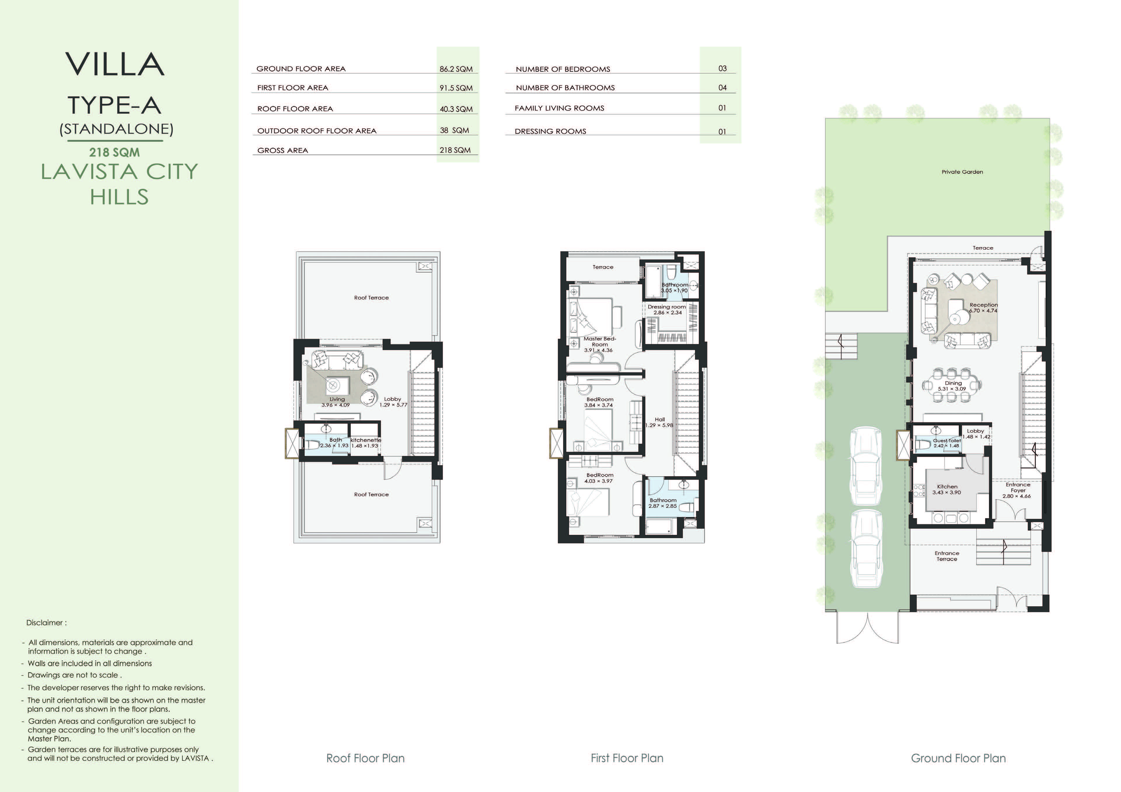 Floor Plan - El Patio Hills New Cairo Compound La vista Developments
