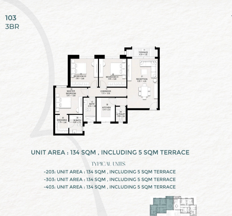 مخطط 39 - كمبوند بوتيك سعادة التجمع السادس هورايزون مصر للتنمية العمرانية - Boutique Saada 6th settlement Compound