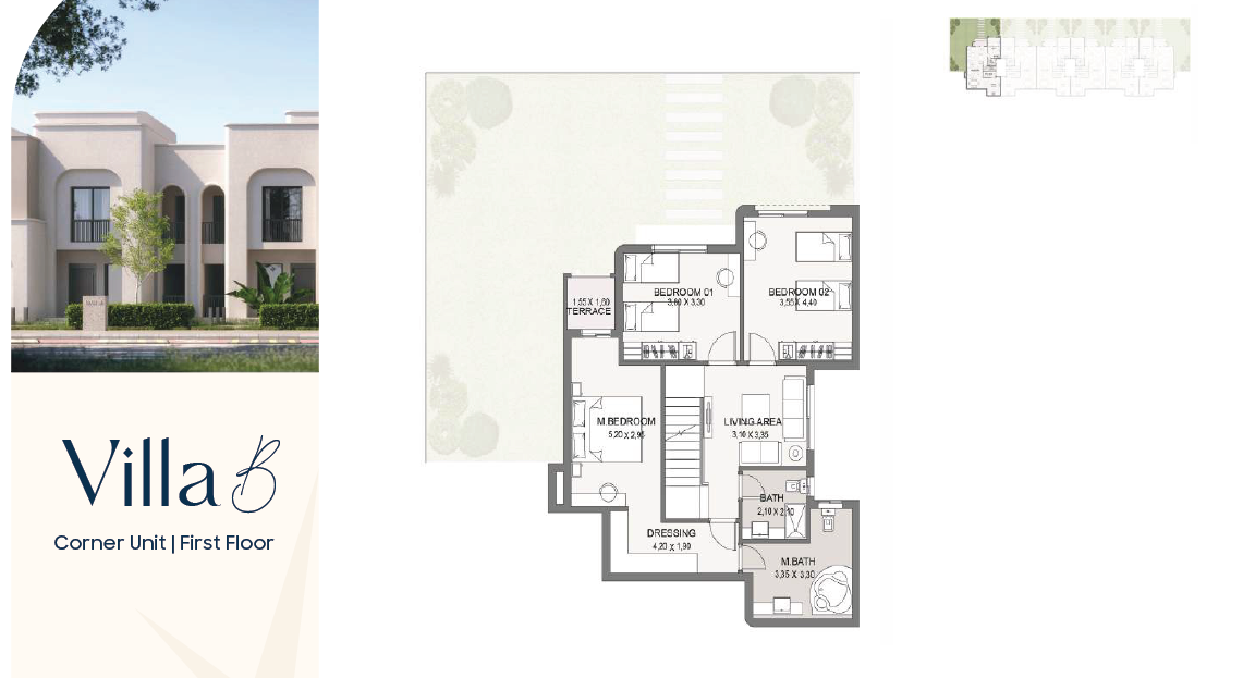 Floor Plan - كمبوند تلألأ (طلاله) نيو هليوبوليس مدينة مصر - Talala New Heliopolis Compound