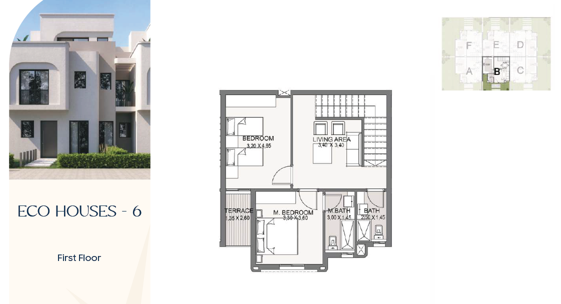 Floor Plan - كمبوند تلألأ (طلاله) نيو هليوبوليس مدينة مصر - Talala New Heliopolis Compound