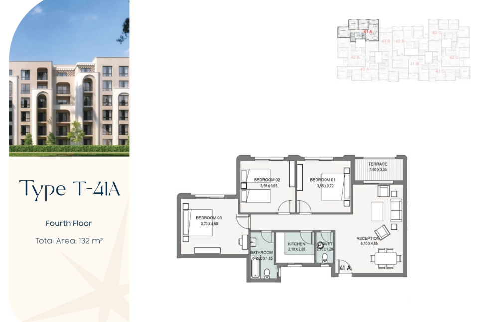 Floor Plan - Talala New Heliopolis Compound MMHD Developments