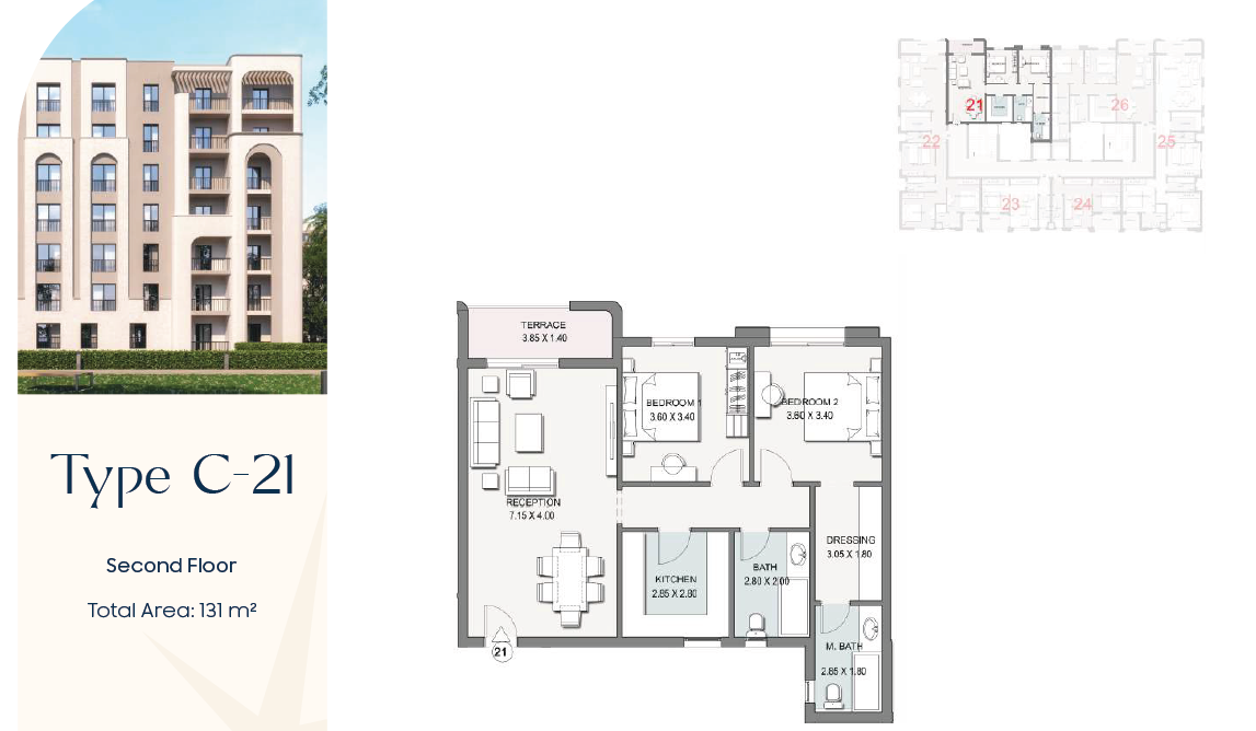 Floor Plan - كمبوند تلألأ (طلاله) نيو هليوبوليس مدينة مصر - Talala New Heliopolis Compound
