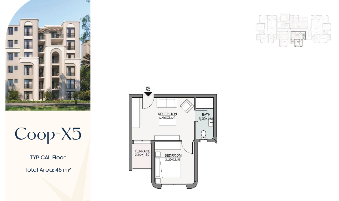 Floor Plan - Talala New Heliopolis Compound MMHD Developments