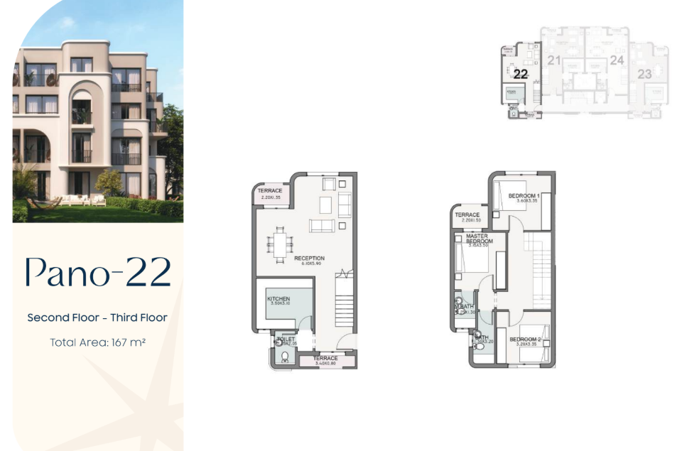 Floor Plan - كمبوند تلألأ (طلاله) نيو هليوبوليس مدينة مصر - Talala New Heliopolis Compound