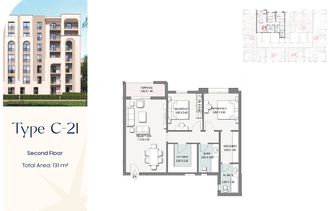 Floor Plan - كمبوند تلألأ (طلاله) نيو هليوبوليس مدينة مصر - Talala New Heliopolis Compound