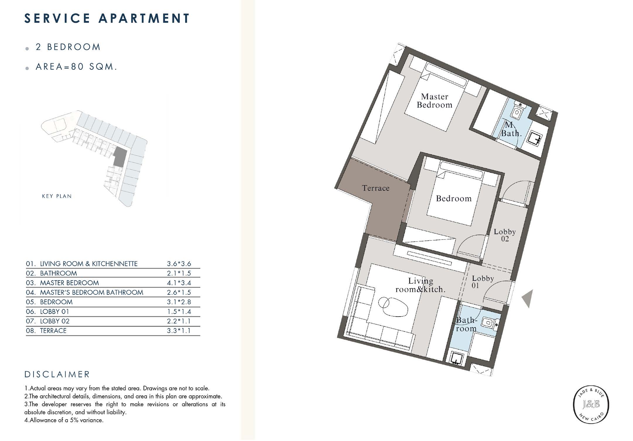 Plan 6 - Jade and Blue New Cairo Compound Aspect Developments