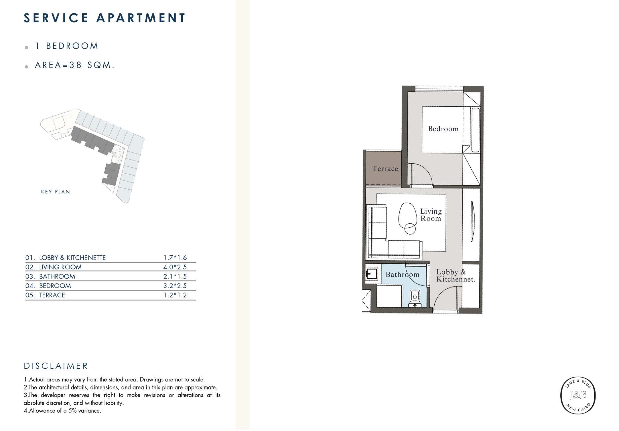 Plan 5 - Jade and Blue New Cairo Compound Aspect Developments