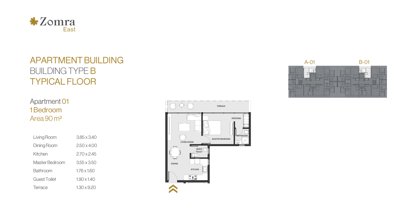 Floor Plan - Zomra New Cairo Compound Nations Of Sky Development