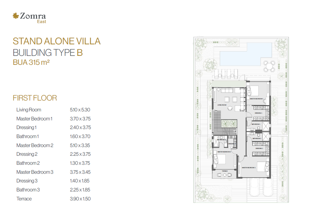 Floor Plan - Zomra New Cairo Compound Nations Of Sky Development