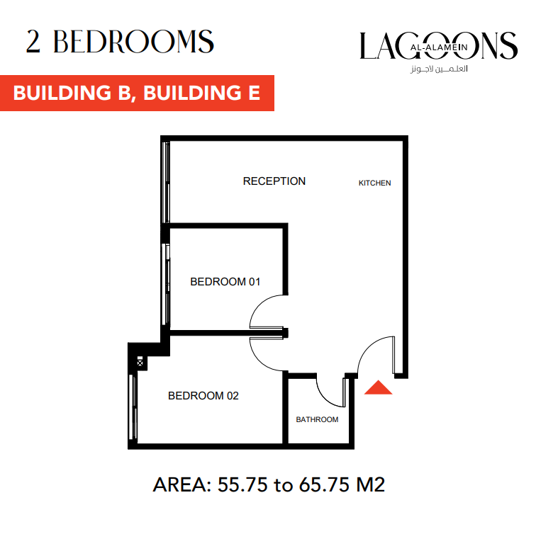 Plan 5 - Al Alamein Lagoons North Coast Village Modon Developments