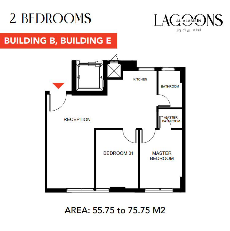 Plan 6 - Al Alamein Lagoons North Coast Village Modon Developments