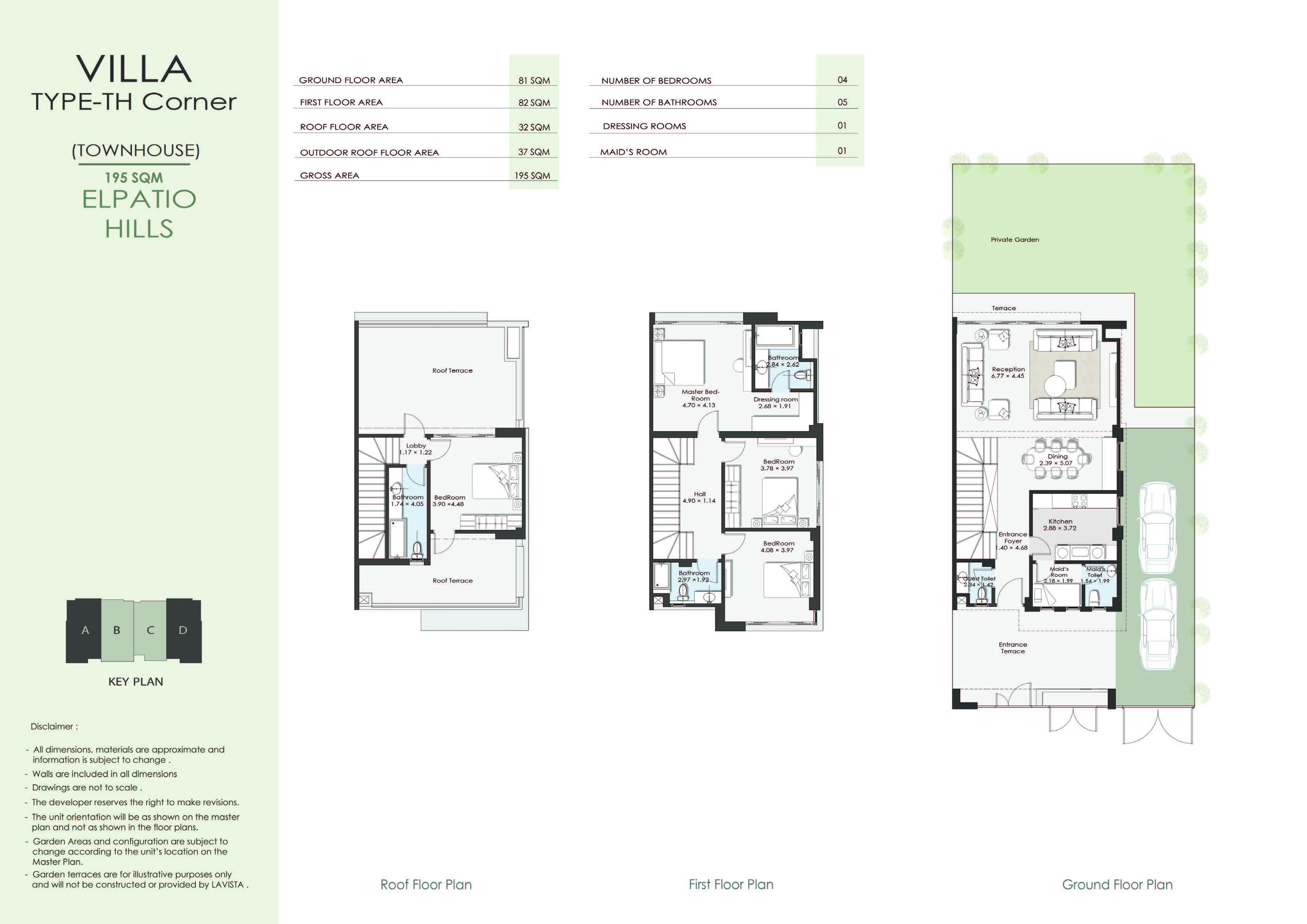 Floor Plan - El Patio Hills New Cairo Compound La Vista Developments