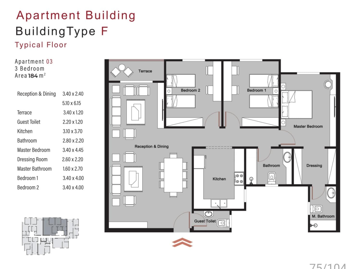 Floor Plan - كمبوند ريفرتون التجمع الخامس ميركون للتطوير العقاري - Riverton New Cairo Compound