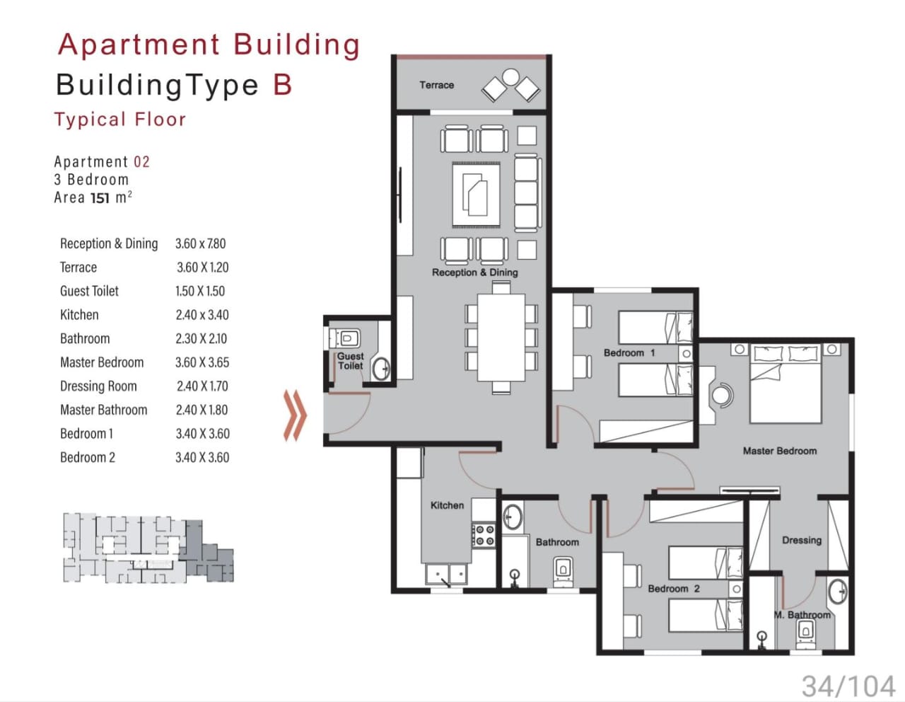 Floor Plan - كمبوند ريفرتون التجمع الخامس ميركون للتطوير العقاري - Riverton New Cairo Compound
