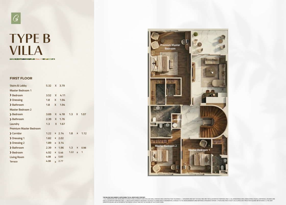 Floor Plan - Rock Green Heliopolis Compound Rock Developments