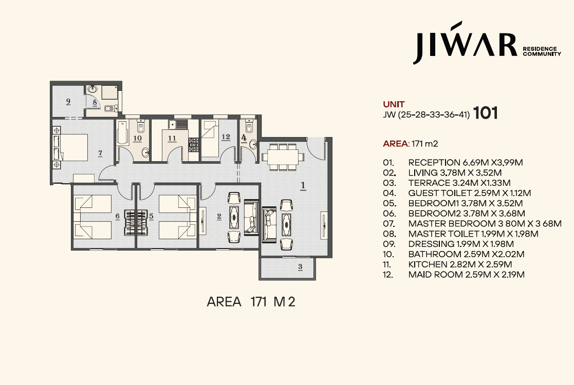 Floor Plan - Jiwar New Cairo Compound Concrete Developments
