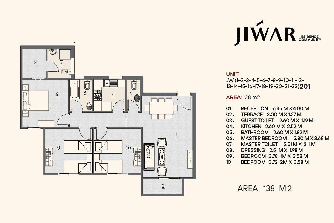 Floor Plan - Jiwar New Cairo Compound Concrete Developments