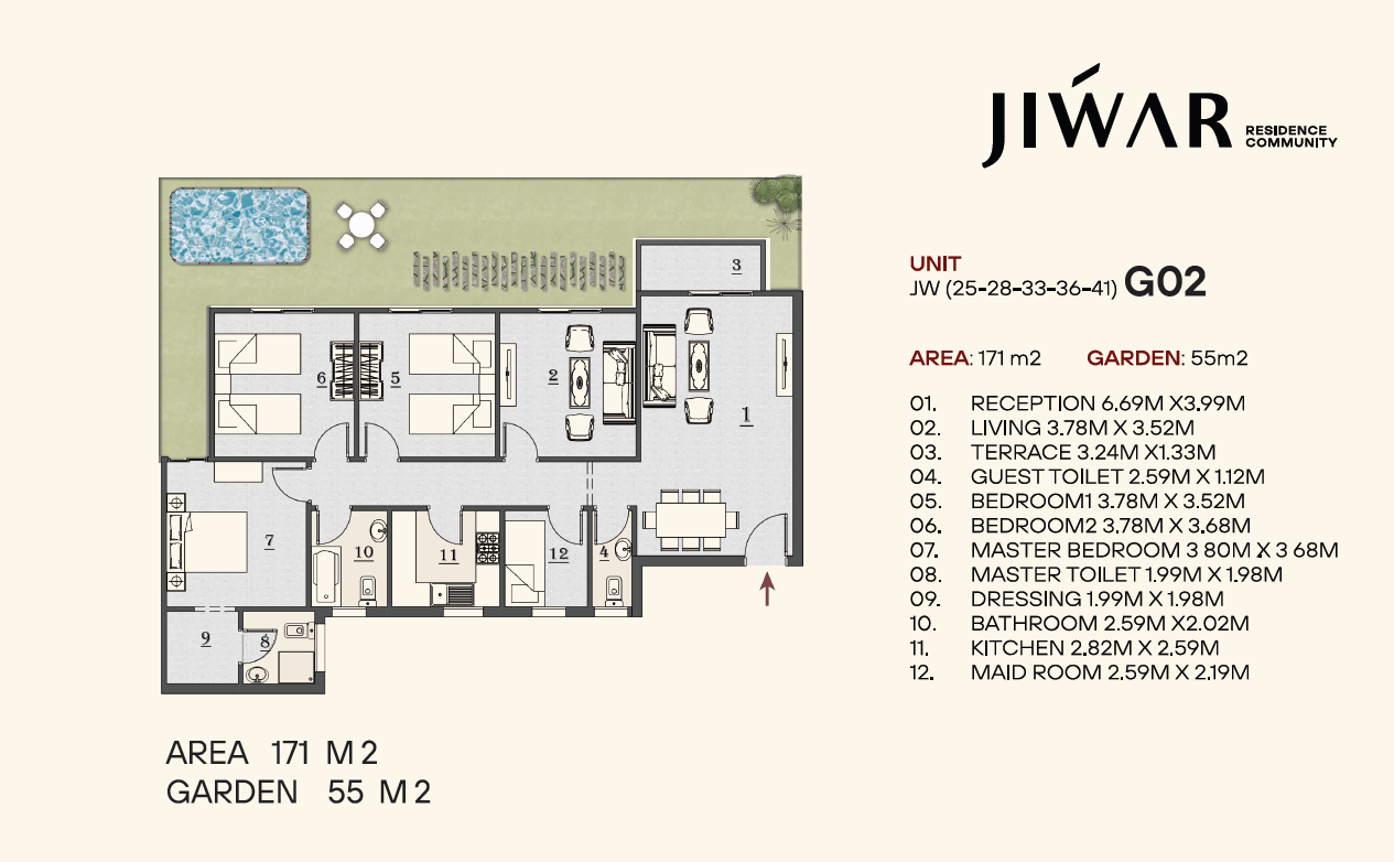 Floor Plan - Jiwar New Cairo Compound Concrete Developments