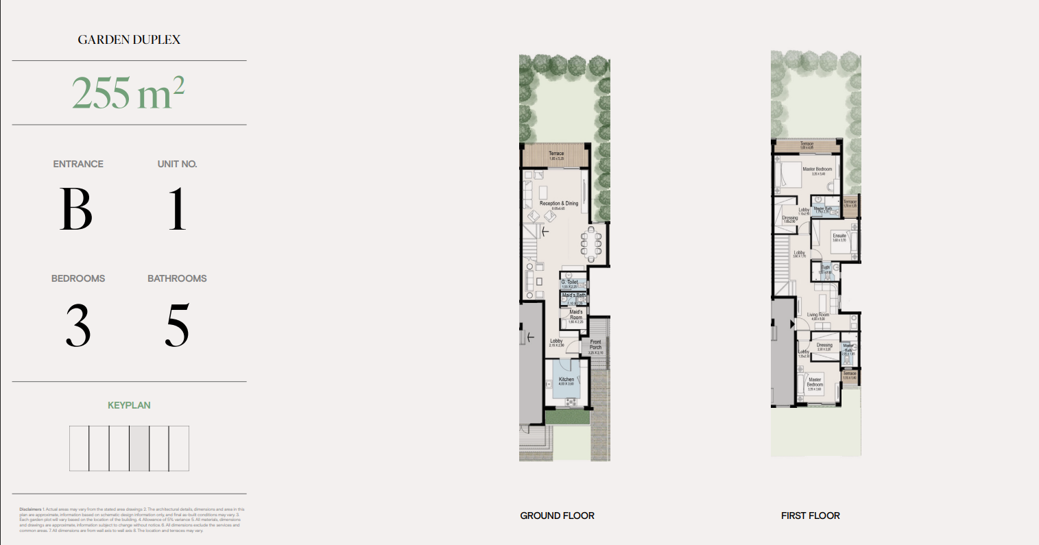 Floor Plan - كمبوند اكاسا الما التجمع السادس دار العالمية للتطوير العقاري - Acasa alma New Cairo Compound