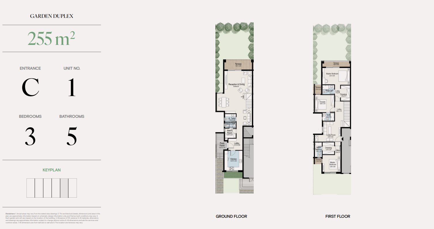 Floor Plan - كمبوند اكاسا الما التجمع السادس دار العالمية للتطوير العقاري - Acasa alma New Cairo Compound