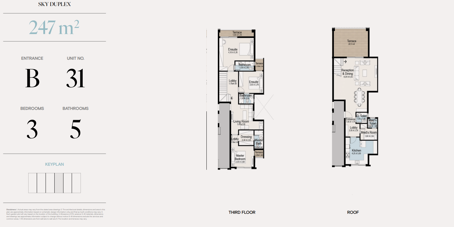 Floor Plan - كمبوند اكاسا الما التجمع السادس دار العالمية للتطوير العقاري - Acasa alma New Cairo Compound
