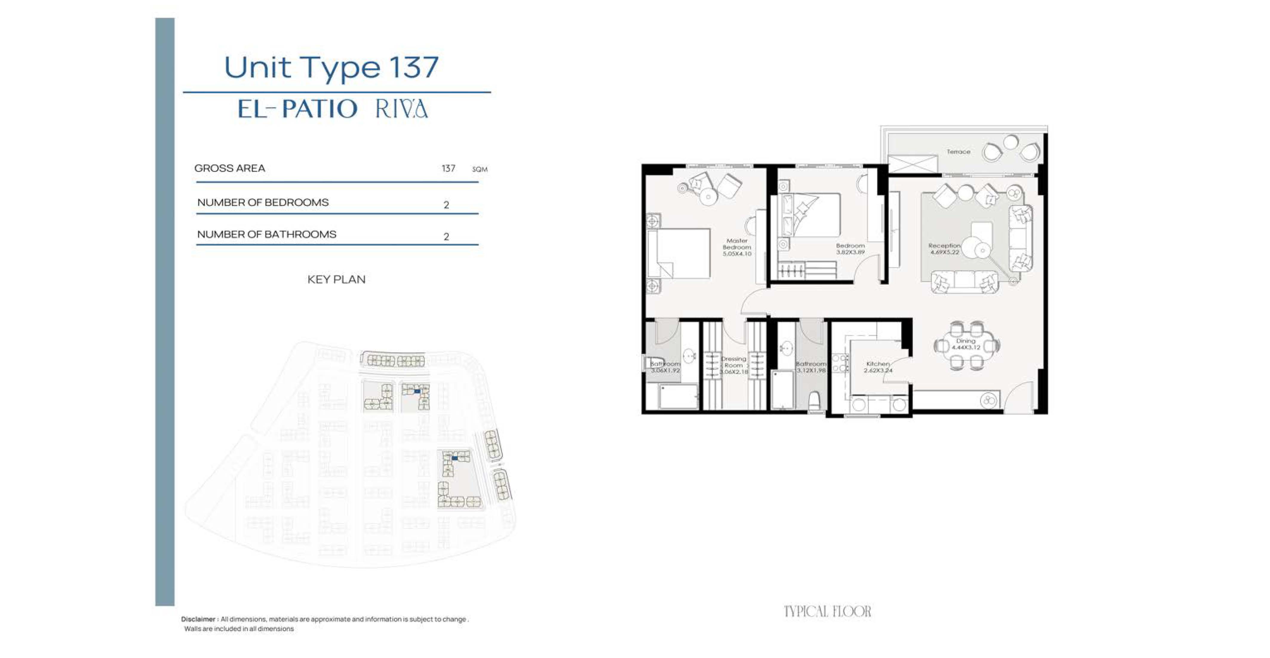 Floor Plan - كمبوند الباتيو ريفا التجمع السادس لافيستا للتطوير العقاري - El Patio Riva New Cairo Compound