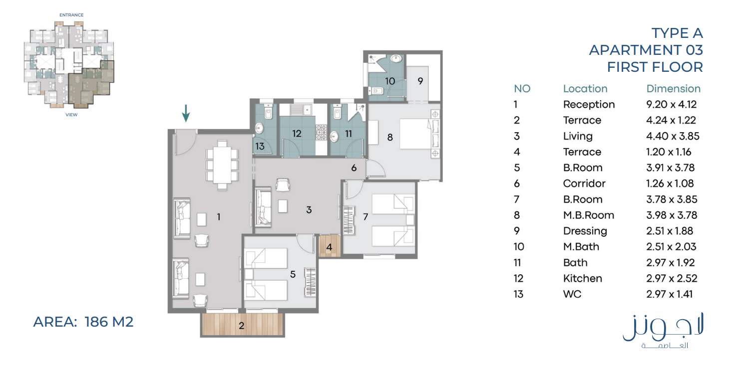 Floor Plan - كمبوند لاجونز العاصمة الإدارية الجديدة مدن للتطوير العقاري - Lagoons Compound New Capital 