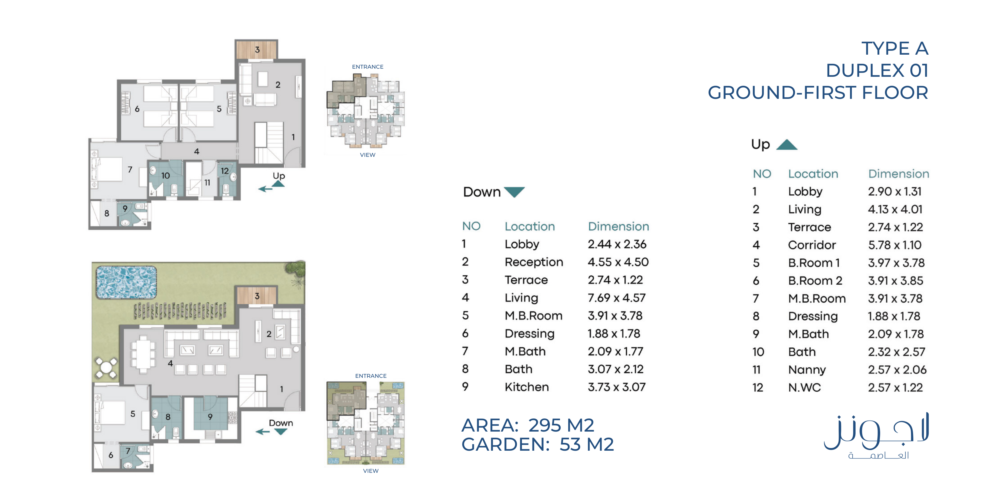 Floor Plan - كمبوند لاجونز العاصمة الإدارية الجديدة مدن للتطوير العقاري - Lagoons Compound New Capital 