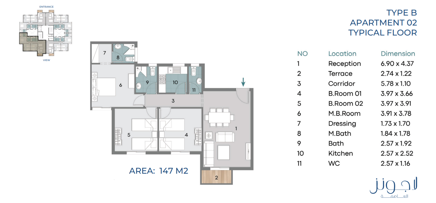 Floor Plan - كمبوند لاجونز العاصمة الإدارية الجديدة مدن للتطوير العقاري - Lagoons Compound New Capital 