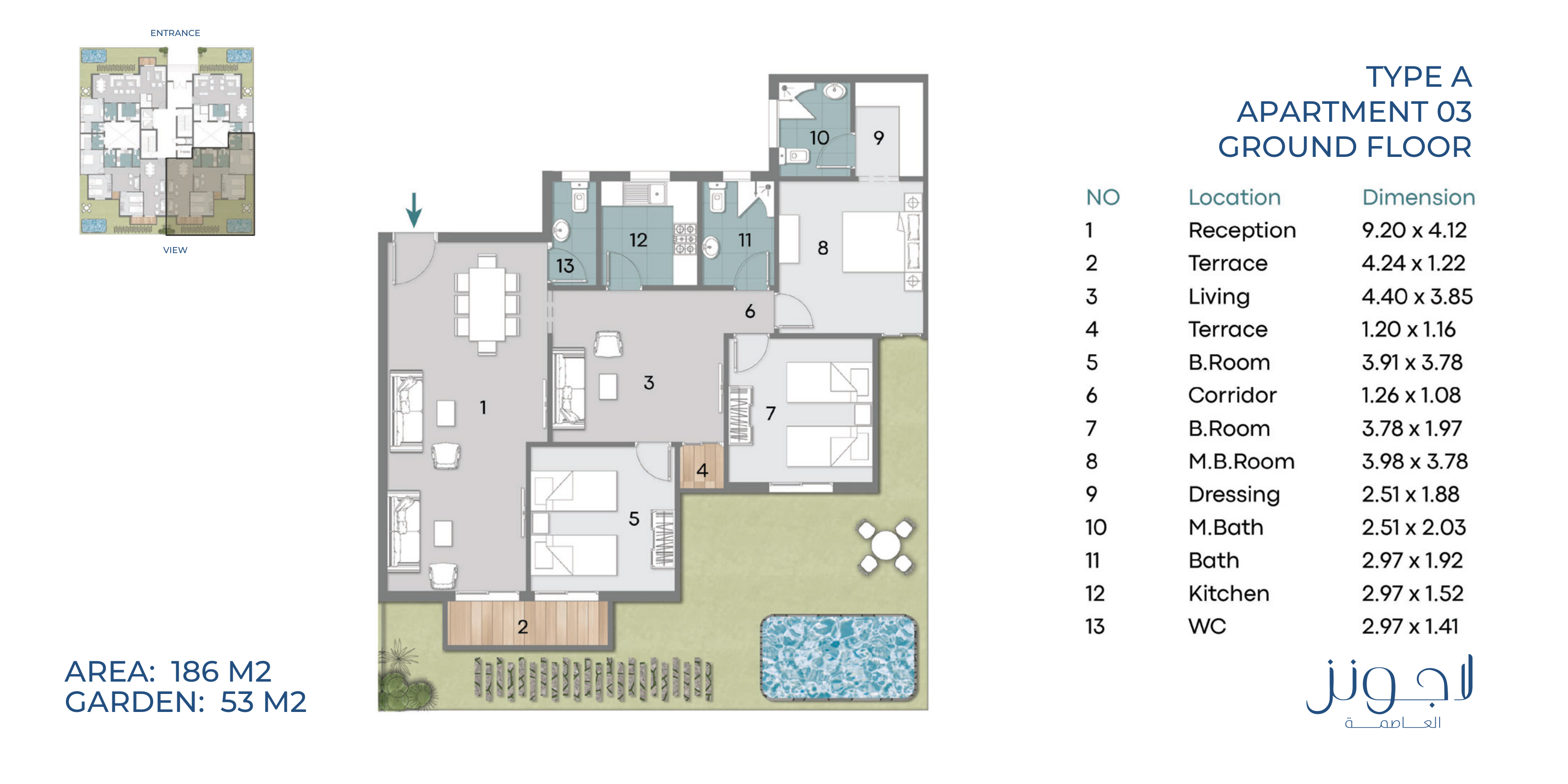 Floor Plan - كمبوند لاجونز العاصمة الإدارية الجديدة مدن للتطوير العقاري - Lagoons Compound New Capital 