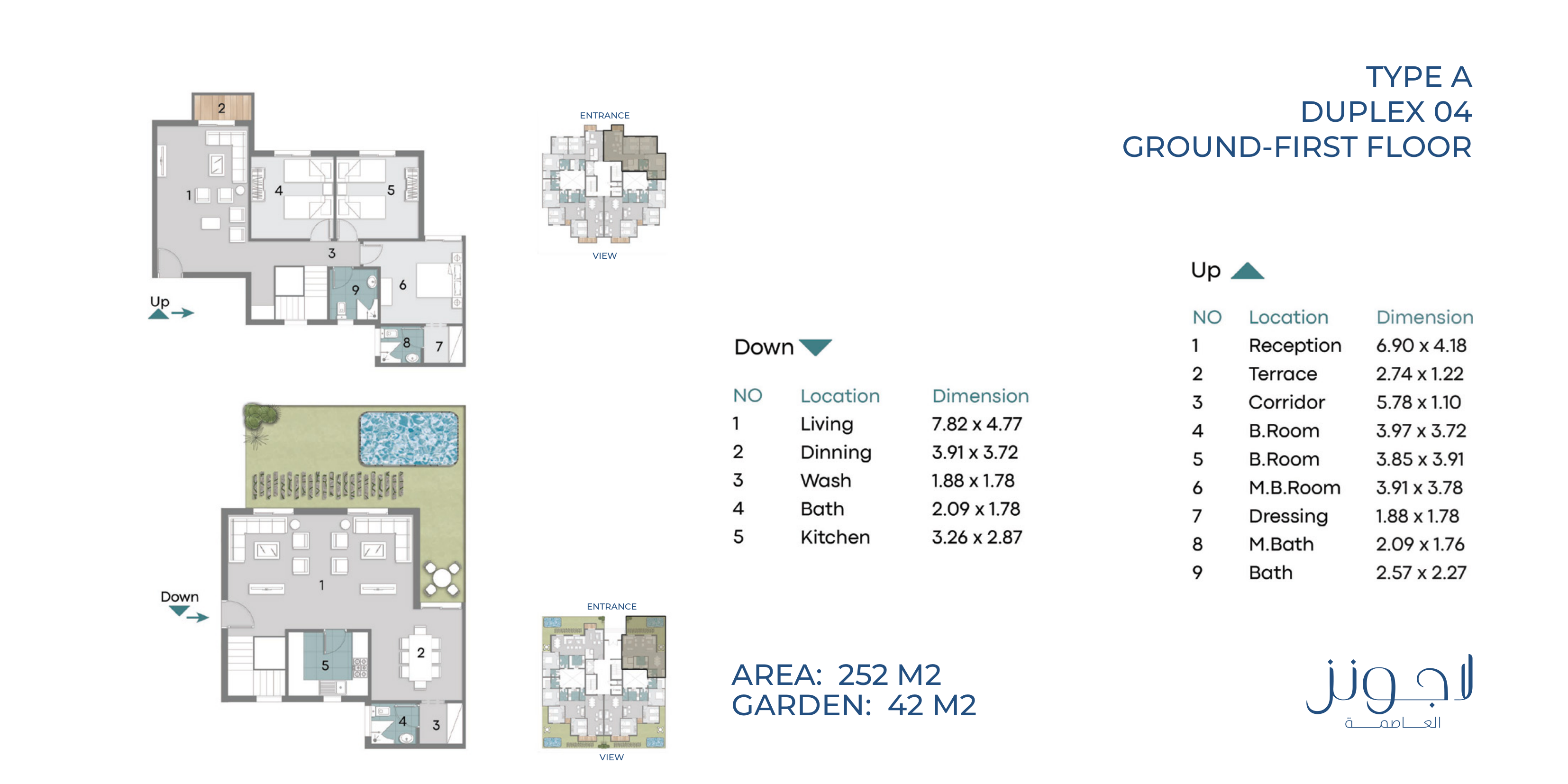 Floor Plan - كمبوند لاجونز العاصمة الإدارية الجديدة مدن للتطوير العقاري - Lagoons Compound New Capital 