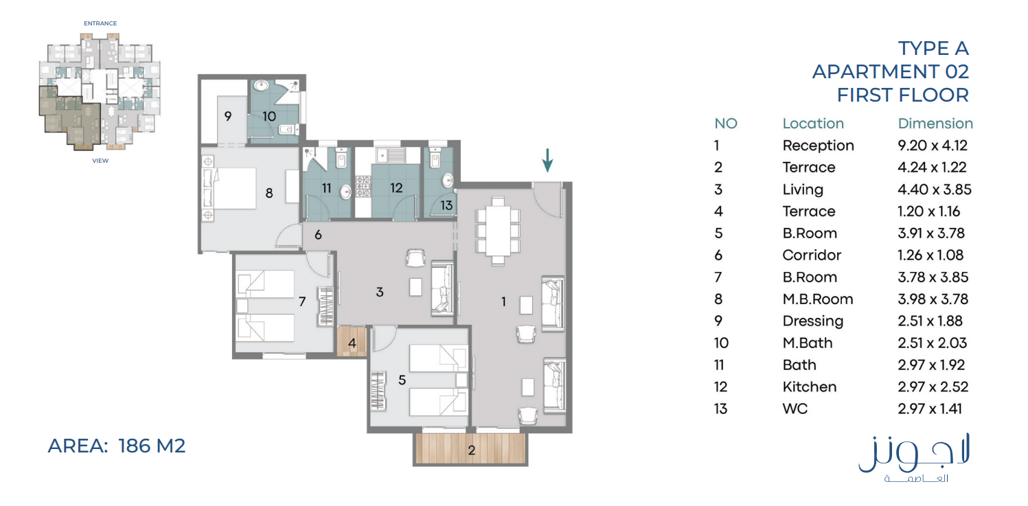 Floor Plan - كمبوند لاجونز العاصمة الإدارية الجديدة مدن للتطوير العقاري - Lagoons Compound New Capital 