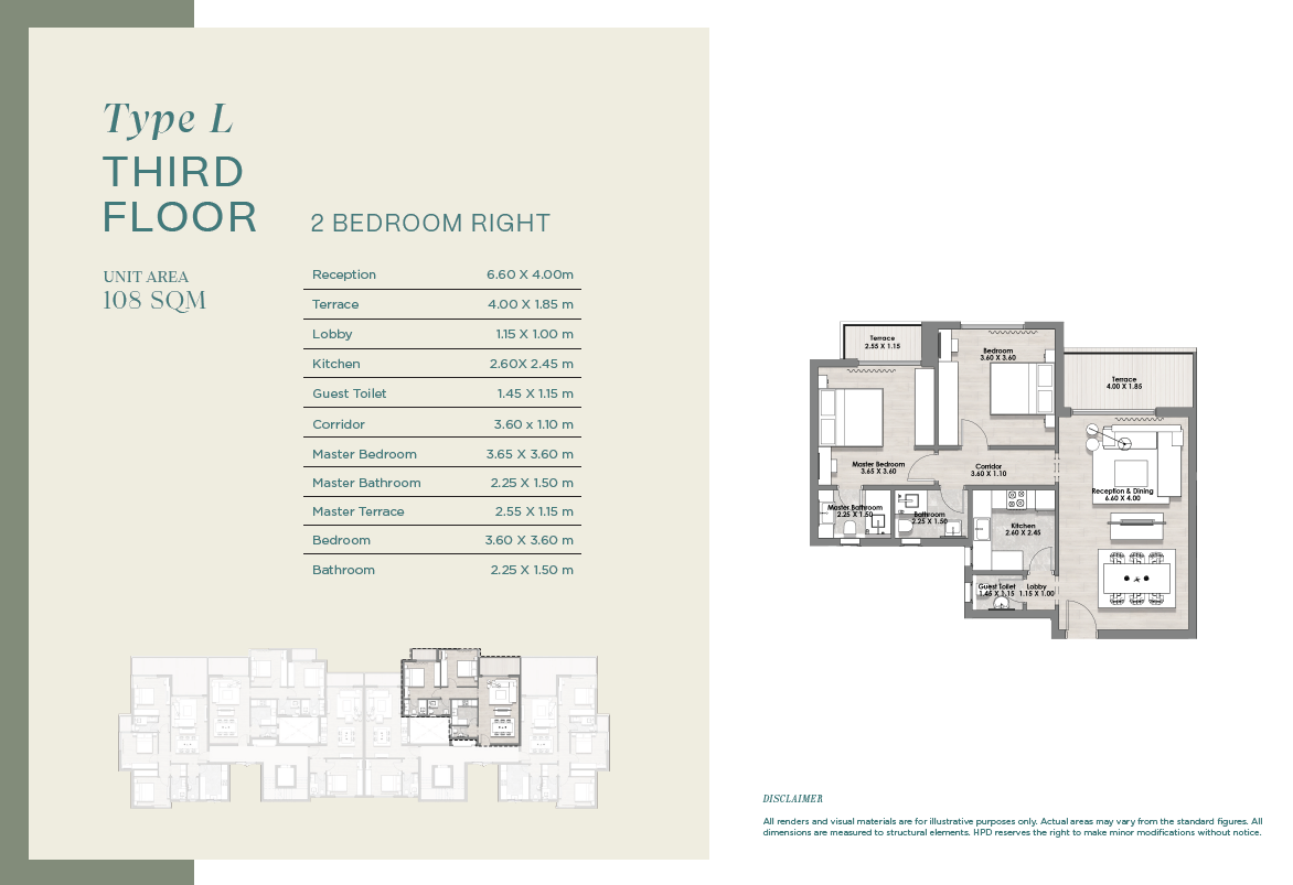 Floor Plan - Hyde Park Signature October Compound