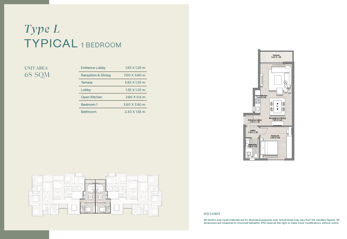 Floor Plan - كمبوند هايد بارك سيجنتشر 6 أكتوبر - Hyde Park Signature October Compound